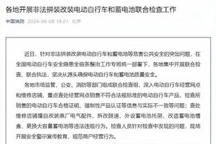 克罗斯：维尔茨闪击可以说是有计划的，定位球教练有时间筹划一切