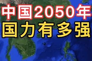 ?步行者主场大屏给湖人球迷套上大哭特效：送湖蜜回家！