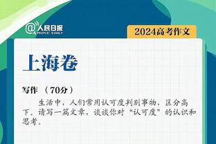 李毅：朱辰杰最后抱人百分百是点球，但是对方8号飞铲张琳芃也是百分百红牌